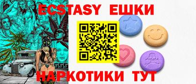 бутик Гагарин