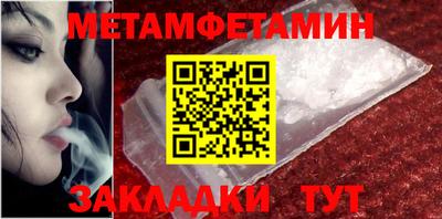 COCAINE Гатчина