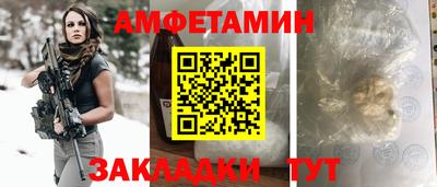 бутик Гагарин