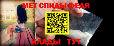 бутик Гагарин