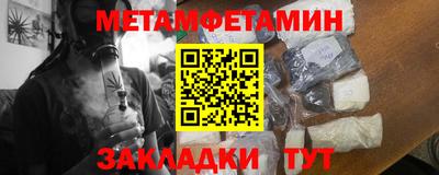 бутик Гагарин