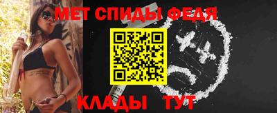 бутик Гагарин