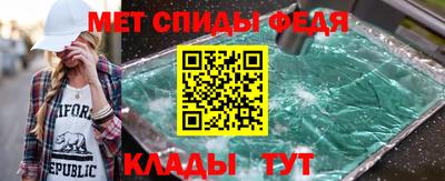 COCAINE Гатчина