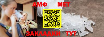 бутик Гагарин
