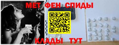 ECSTASY Камышлов