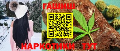 spice Гай