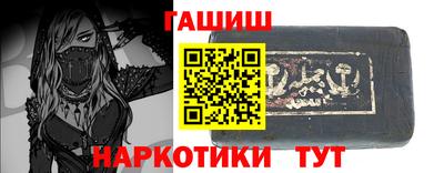 MESCALINE Балаково