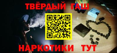 MESCALINE Балаково