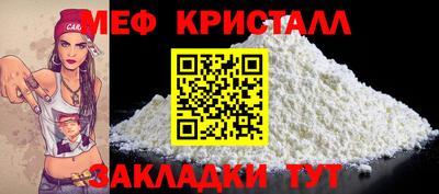 гашиш Балашиха