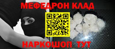 бутик Гагарин