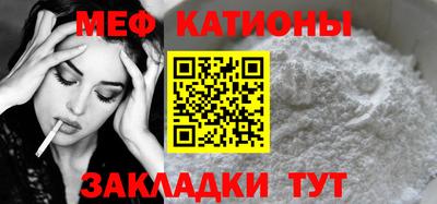 кокс Волжский