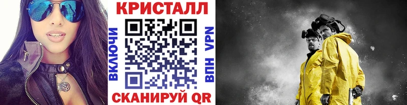 kraken зеркало  купить наркоту  Дубна  Первитин витя 